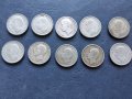 Монети 50 лева 1930 - 34 сребърни, снимка 2