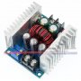 20А Dc Converter Понижаващо захранване с регулиране на тока DC/CC Adjustable  300W зарядно MPPT, снимка 1 - Друга електроника - 38077131