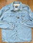 g-star usn rhine shirt - страхотна мъжка риза, снимка 4