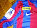 Сморас Норвегия тениска Найк №4 дълъг ръкав размер С, снимка 4