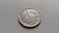 1 марка 1956, 1959, 1965, 1967, 1994 - Германия, снимка 6