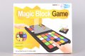 Игра MAGIC BOX, снимка 1 - Игри и пъзели - 43526868