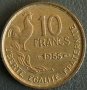 10 франка 1955, Франция