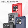 OnePlus 10 Pro - Силиконов Гръб - Карбон , снимка 1