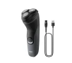 Самобръсначка Philips Shaver Series 1000 S1142/00, Мокро и сухо бръснене, снимка 2