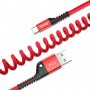 BASEUS кабел еластичен 1м - Type-C USB спирала, снимка 4