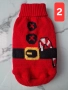 Коледни дрешки за малки кучета и котки от XS до L; Коледен пуловер за куче и за коте, снимка 3