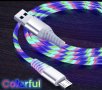 Кабел за бързо зареждане с LED осветление iPhone/Type-C/Micro Usb, снимка 5