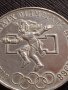 Сребърна монета 25 песо 1968г. Мексико сити Летни Олимпийски игри 36678, снимка 15