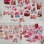 Дизайнерски стикери за скрапбук различни теми Лято/ Свети Валентин/ Пътешествия/ Бебешки и други, снимка 16