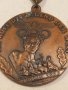  Медал от Олимпиадата в Берлин 1936г., снимка 2