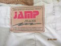 Летни  джинси - Jamp, снимка 8