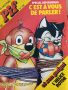 PIF френско списание с комикси, снимка 1