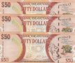 50 долара 2016, Гвиана(3 банкноти с поредни номера)