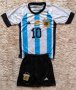 Детско - юношески футболен екип Аржентина Меси Argentina Messi , снимка 1