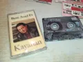 KAYAHAN-ORIGINAL TAPE 1410240845, снимка 1