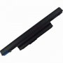 Батерия за лаптоп Acer Aspire 5625,5745,5820,7250,7739,7745 и др., снимка 3