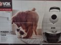 Прахосмукачка VOX MISTRAL 700 нова с 2 г. гаранция, снимка 5