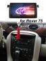 Rover 75 1999-2005 Аndroid Mултимедия/Навигация, снимка 2