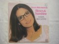 ВТА 1832 - Нана Мускури - Nana Mouskouri ‎– Roses & Sunshine, снимка 1