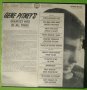 Грамофонна плоча на Gene Pitney - Greatest Hits of All Times, снимка 2