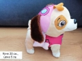 детски плюшени играчки - мишка 20 см. 5 лв, снимка 13