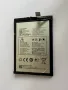 Оригинална Батерия за Alcatel / TCL TLp038C7, снимка 1