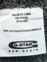 G-Star cotton cardigan L, снимка 5