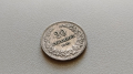 20 стотинки 1912 България - №2