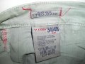 Дънки YOU2 JEANS   мъжки,Л, снимка 1 - Дънки - 26484571