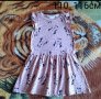 Нова детска рокля Disney , снимка 1 - Детски рокли и поли - 37117169