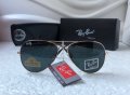 Ray-Ban RB 3025 RB 3026 с поляризация унисекс слънчеви очила Рей-Бан, снимка 1