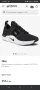 Nike маратонки , снимка 1