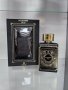 Оригинален Арабски парфюм Goodness Oud Black Riiffs , снимка 3