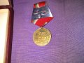 Медал 100 години Георги Димитров 1882-1982 г с кутия, снимка 5