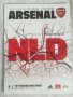 Arsenal / Арсенал футболни програми, снимка 18