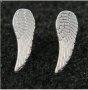 Обеци "Ангелски криле", снимка 1 - Обеци - 29043842