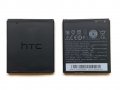 Батерия за HTC Desire 510 BM65100, снимка 1 - Оригинални батерии - 35013553