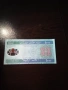 продавам 1000 угия 2014 Мавритания , снимка 2