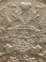 Сребърна монета 20 копейки 1906г. Руска империя Император Николай втори за КОЛЕКЦИЯ 49469, снимка 8