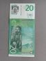 Банкнота - Сърбия - 20 динара UNC | 2011г., снимка 3