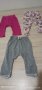 ританки и клинчета, снимка 1 - Панталони и долнища за бебе - 36804180