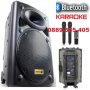 Premium 3000W Караоке Колона Тонколона 15ка с два микрофона микрофон, снимка 2