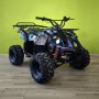 ТОП ОФЕРТА Бензиново АТВ/ATV 125cc/кубика с 7'' гуми Blue Camouflage, снимка 1