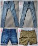 Zara, H&M, Pull&Bear мъжки къси и дълги дънки, панталони, гащи, снимка 1 - Дънки - 43307054