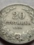 МОНЕТА 20 стотинки 1906г. ЦАРСТВО БЪЛГАРИЯ СТАРА РЯДКА ЗА КОЛЕКЦИОНЕРИ 35890, снимка 3