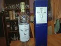 🚘MACALLAN ШИШЕ ЗА КОЛЕКЦИЯ 0710221659, снимка 6