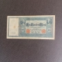 Германия  1910г -100+1000 марки  , снимка 3