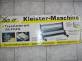 ЗА ЧАСТИ-ЗА РЕМОНТ-55 СМ-Нова Немска Машина За Залепяне на Тапети, снимка 2