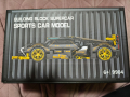 Спортна кола за сглобяване Lamborghini Lego, снимка 6